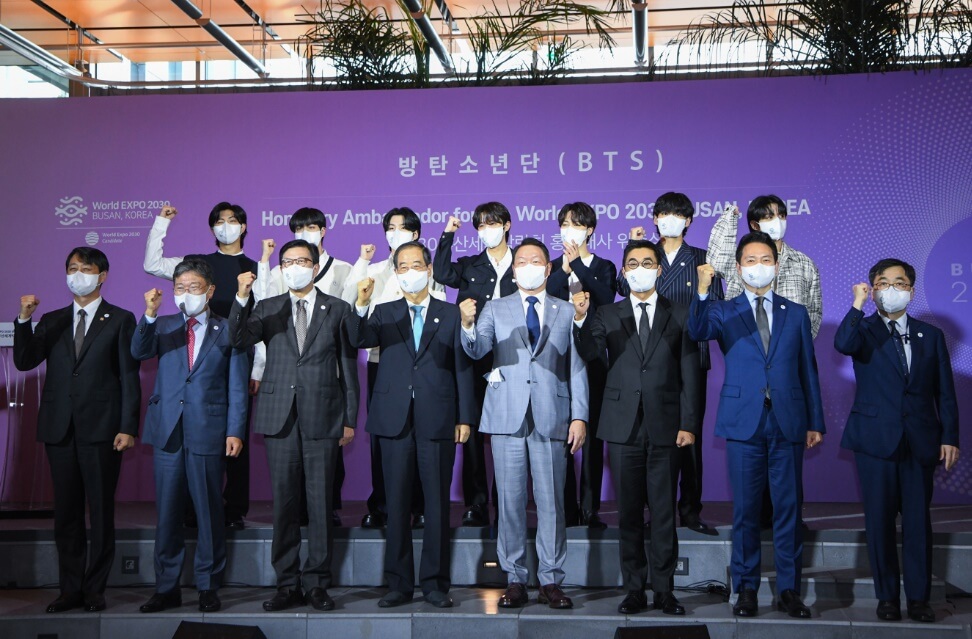 BTS Honorary Ambassador for the world Expo-picture