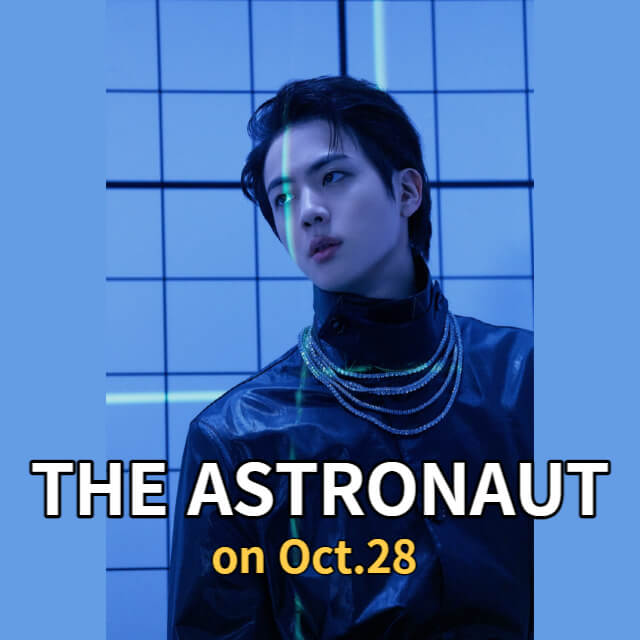Jin first solo single 'The Astronaut'