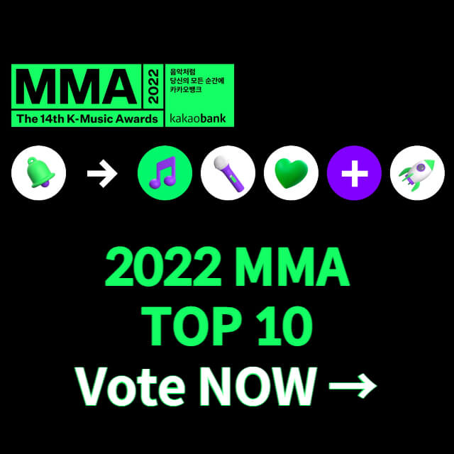 2022-MMA-Nominate