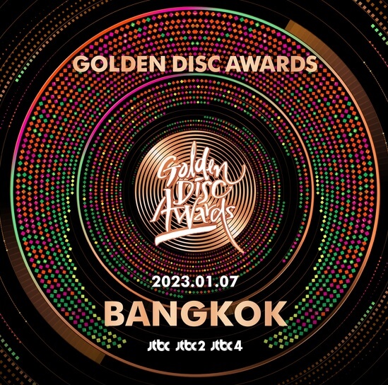2023 Golden disc awards in bangkok