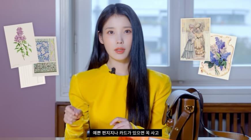 by Vogue Korea youtube- IU's What's in my bag