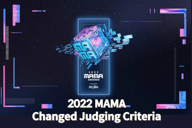 2022-MAMA-Awards-Vote-Change-Notice