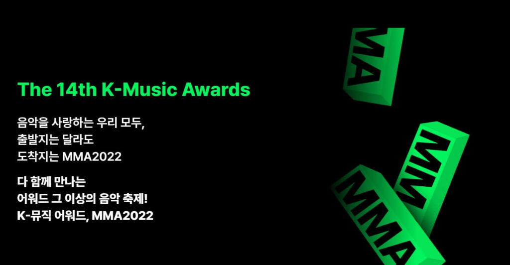 2022 Melon Music Awards Nominees will be Announced Today