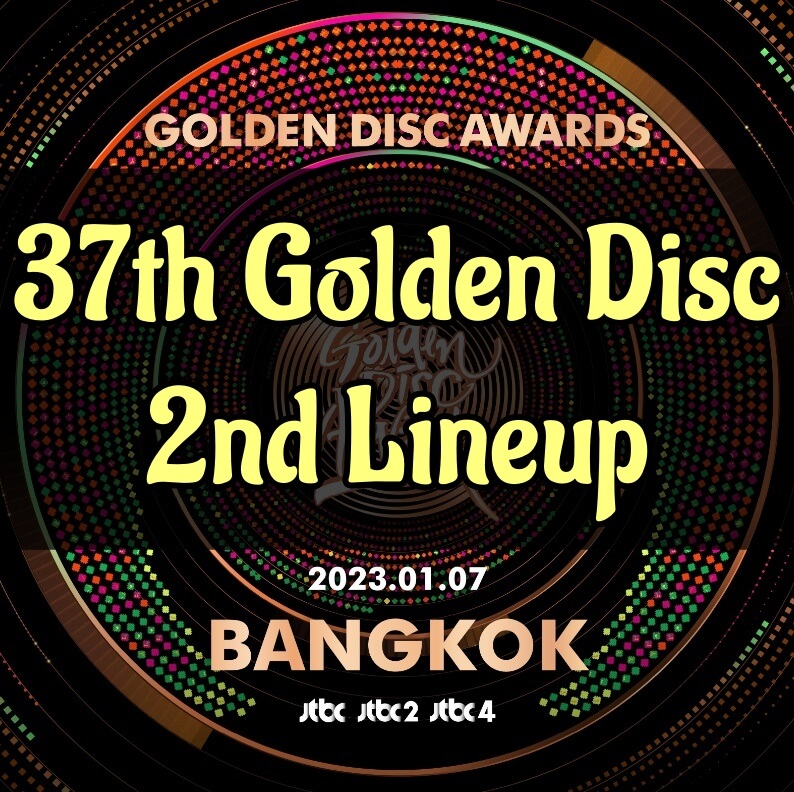 The 37th Golden Disc 2nd Lineup