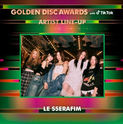 The 37th Golden Disc Awards- Le Sserafim