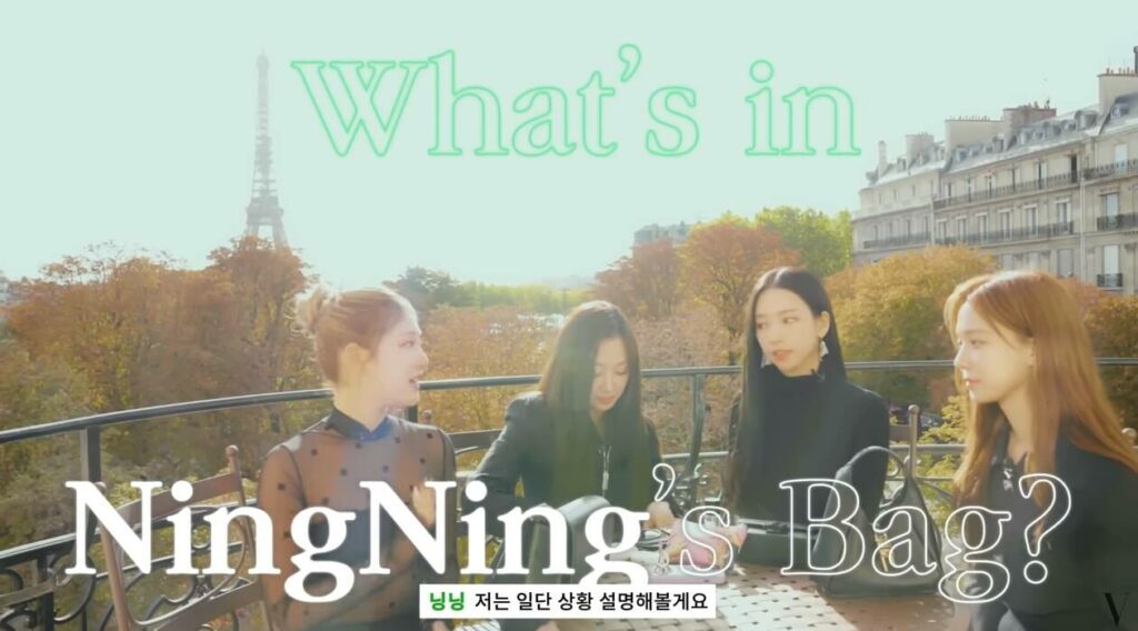 What's in NingNing's Bag? in Vogue Korea