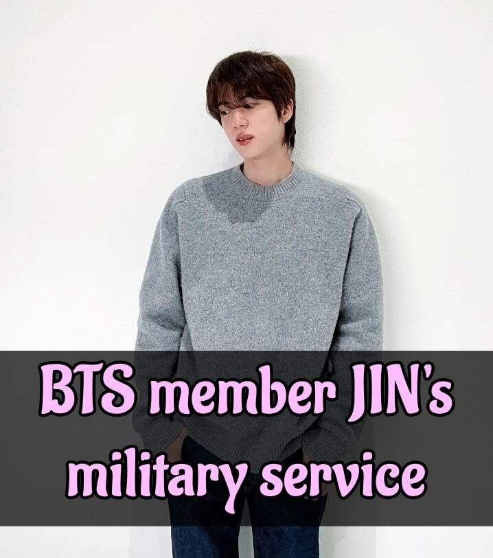 BTS Jin's Military Service in South Korea