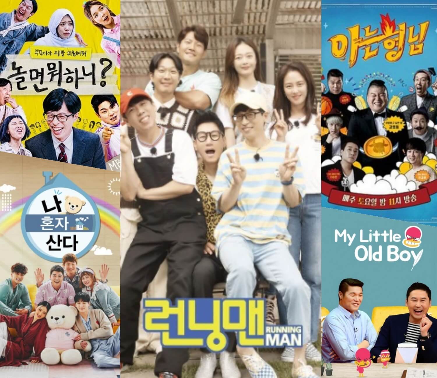 Top 10 Korean variety shows in December, 2022