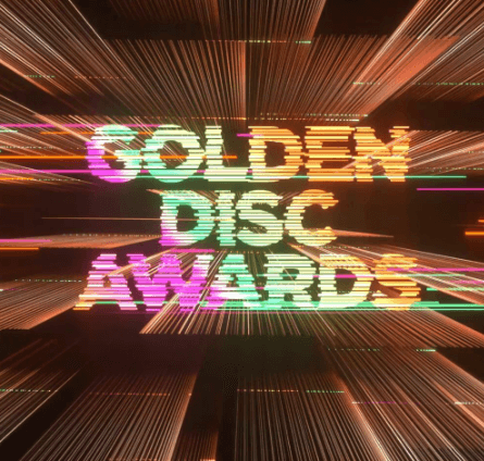 Golden-Disc-Awards