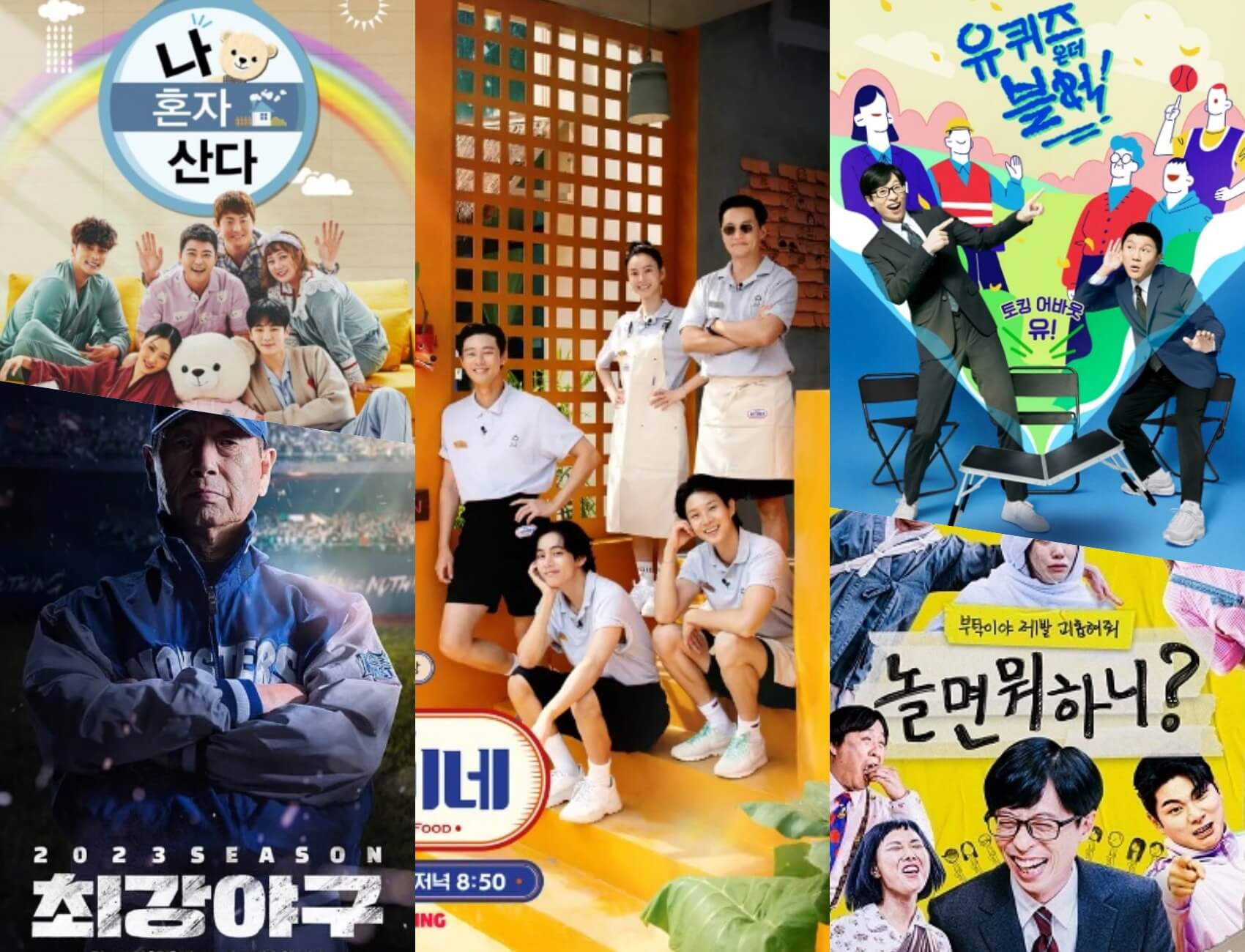 Top 20 Korean Variety Shows in May