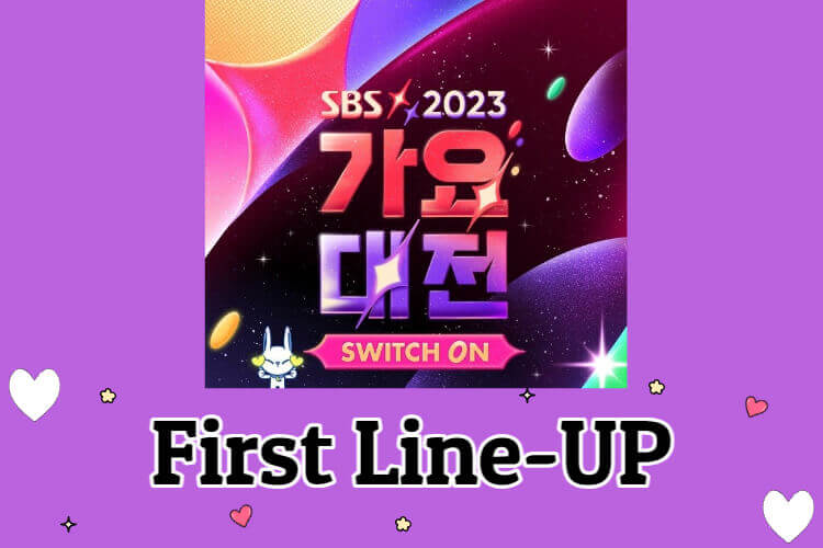 2023 "SBS Gayo daejeon" revealed first lineup & Date & venue KPOPGRIT