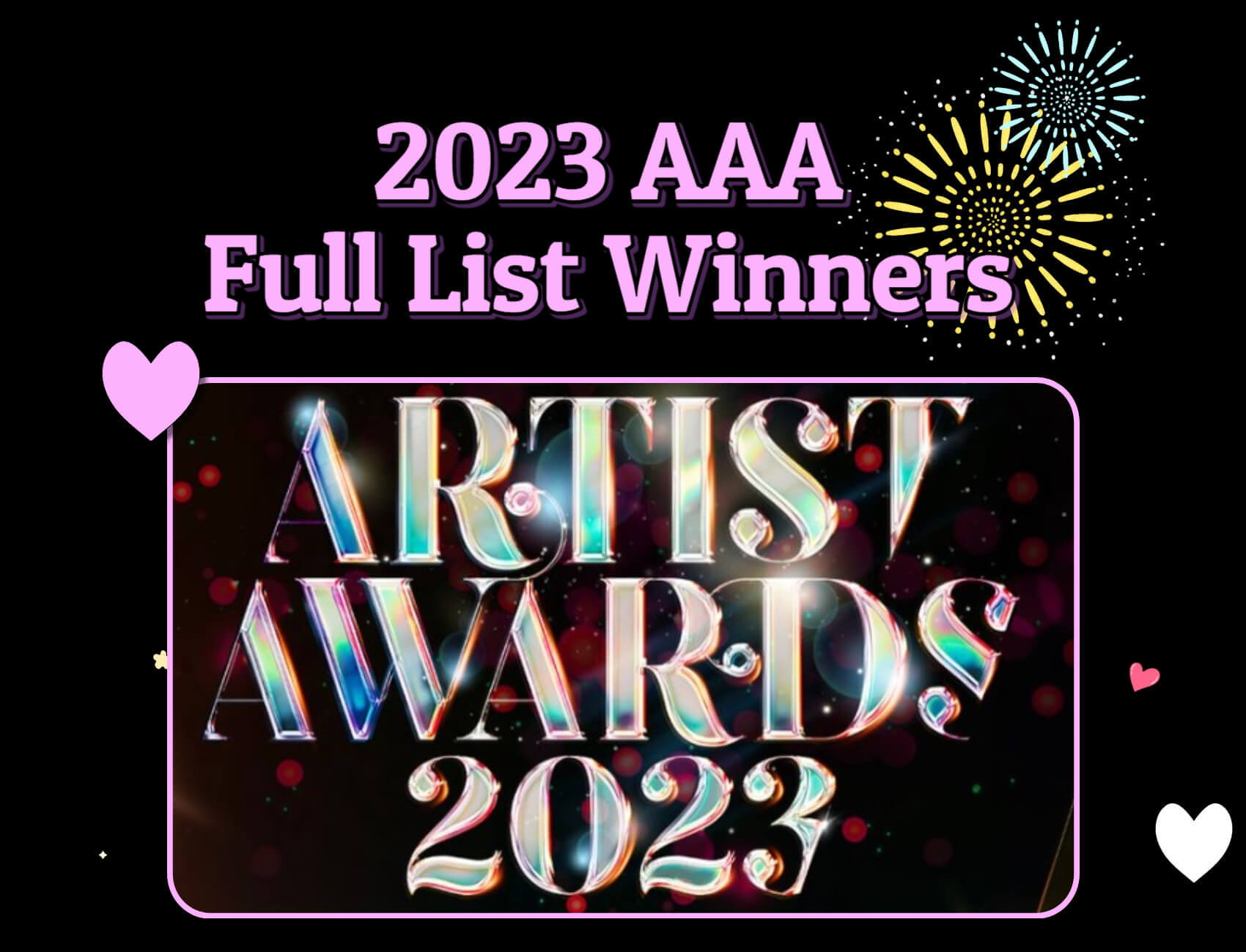 2023-AAA-Winners