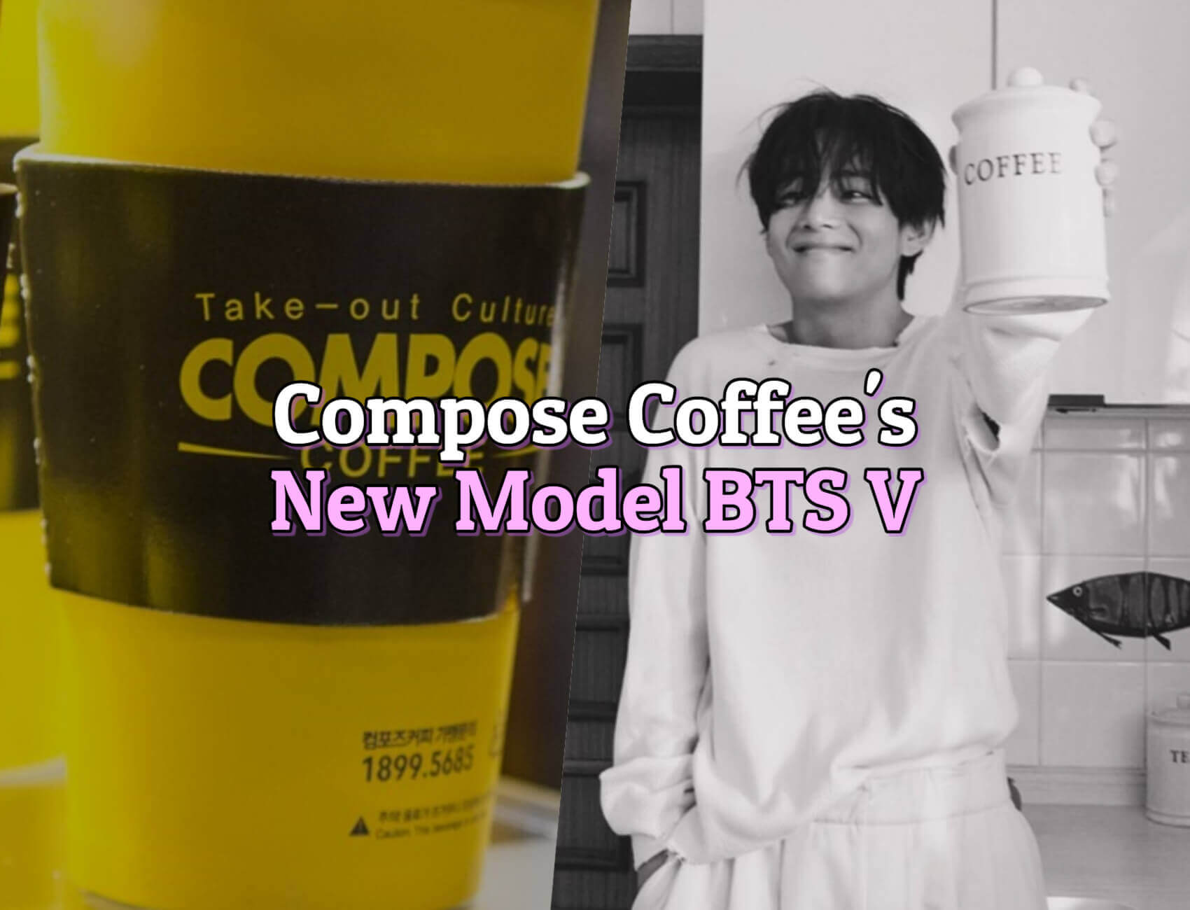 Compose Coffee-V