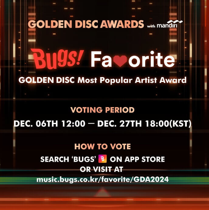 Golden Disc Awards Vote