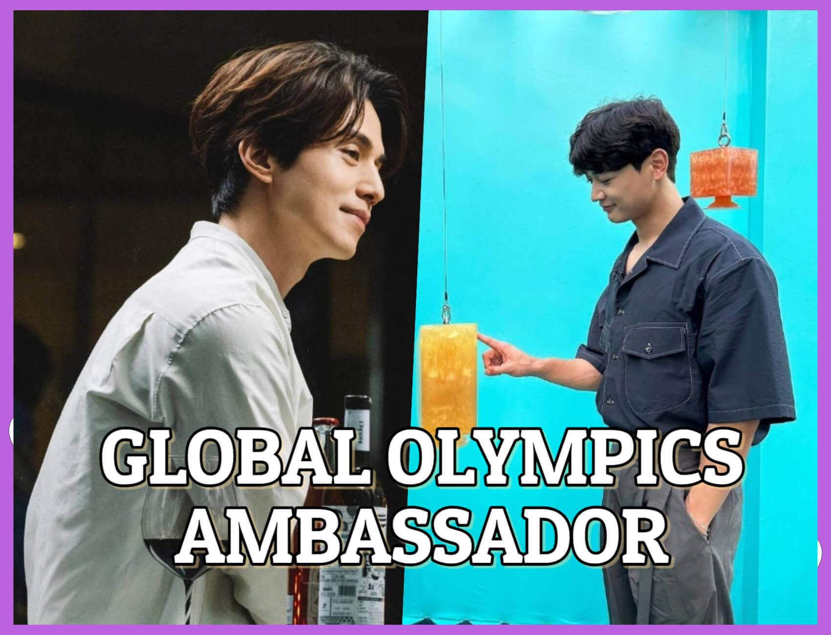 Global Olympics Ambassadors
