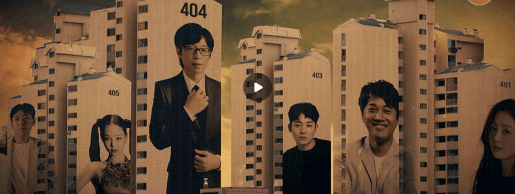 Apartment 404-TVN