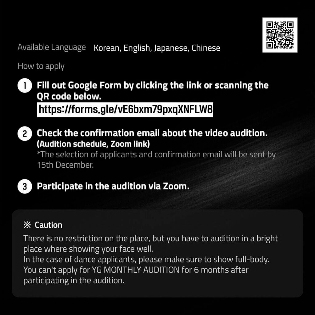 YG Monthly Audition