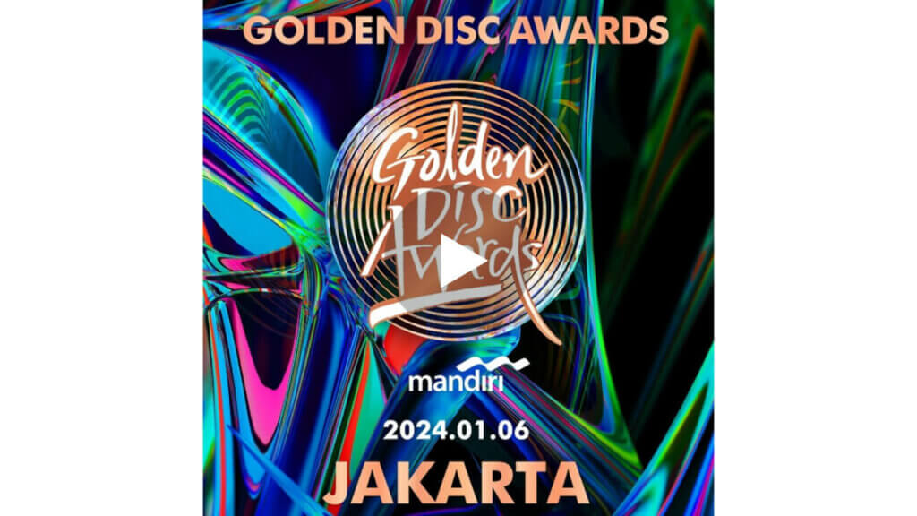 [Live] Golden Disc Awards 2024 (+ Line Up, Information) KPOPGRIT