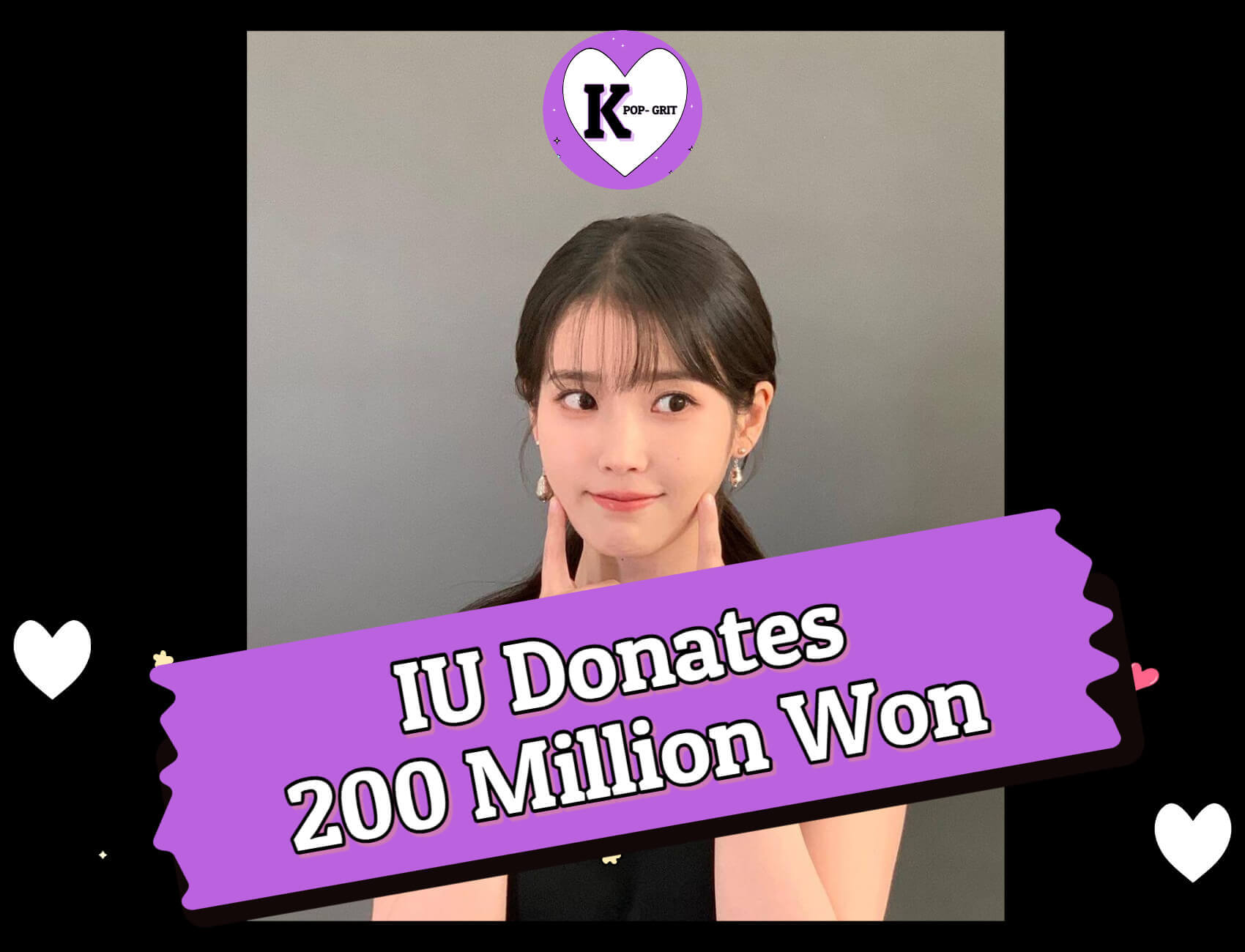 IU Donates 200 Million Won