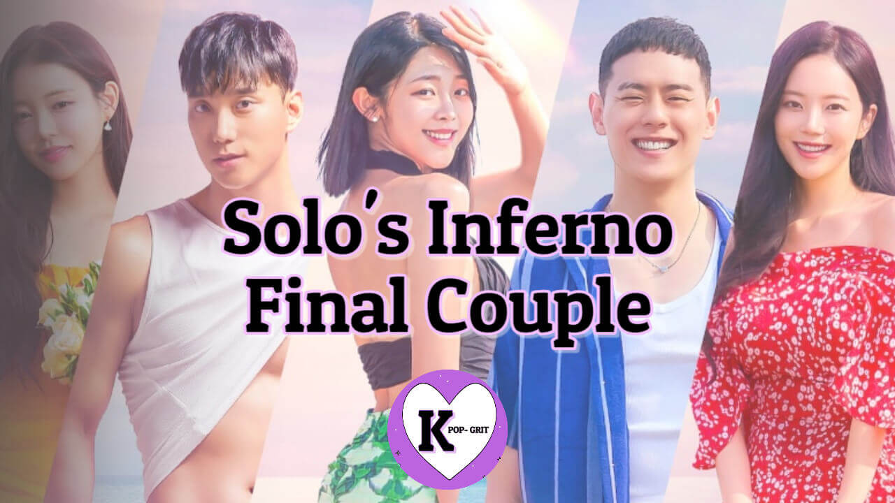 Solo's Inferno Final Couples