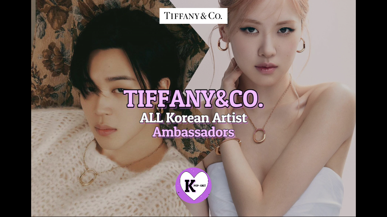 Tiffany & Co. Ambassador