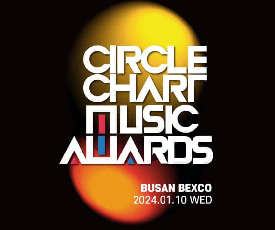 circle chart music awards
